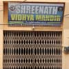 ShreenathVidhya Mandir school Image